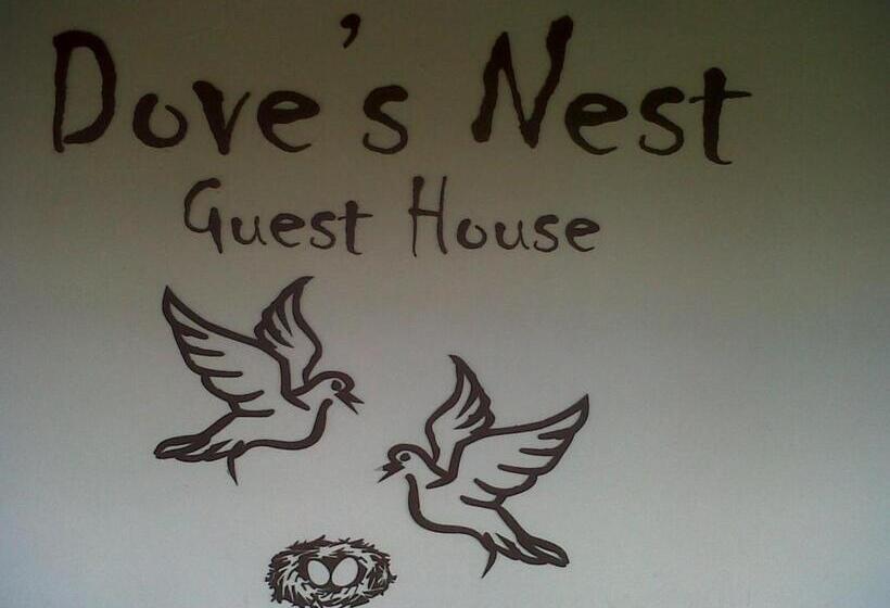 膳宿费 Doves Nest Guest House