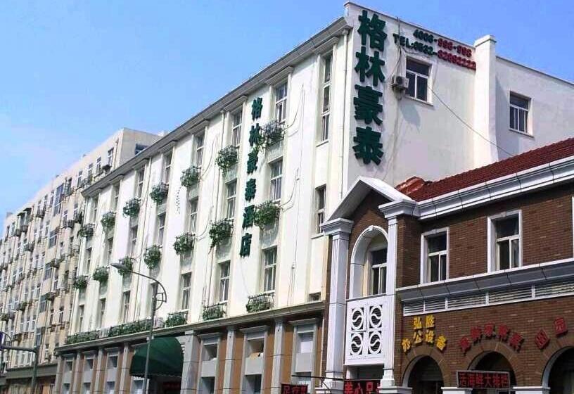 فندق Greentree Inn Qingdao Railway Station East Square Pichaiyuan Express