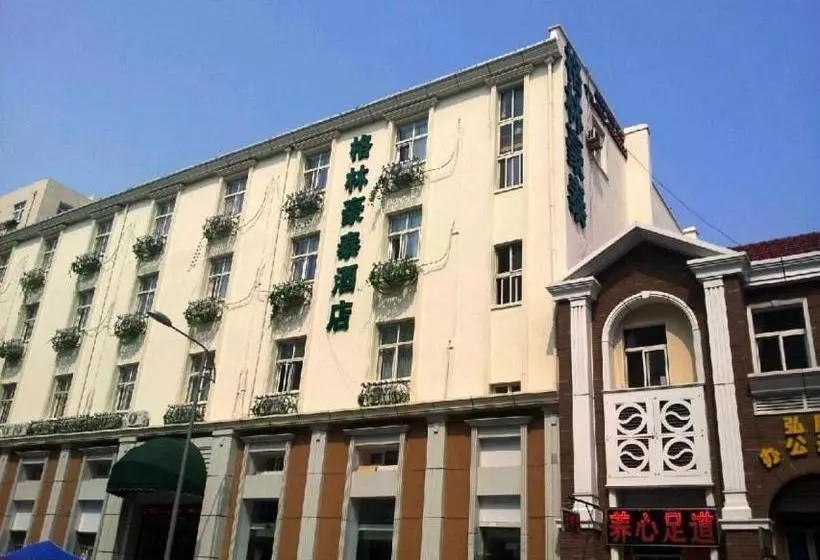 酒店 Greentree Inn Qingdao Railway Station East Square Pichaiyuan Express