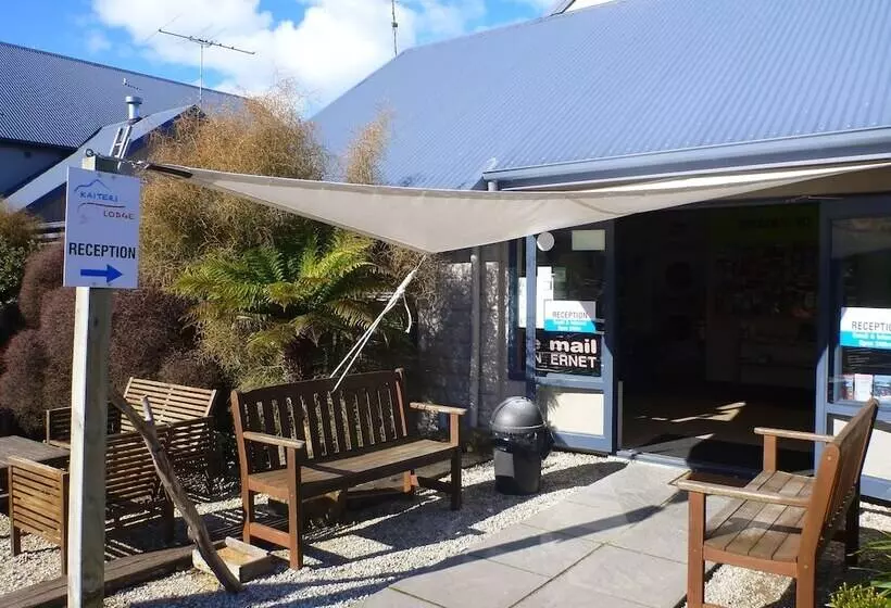 فندق Kaiteri Lodge