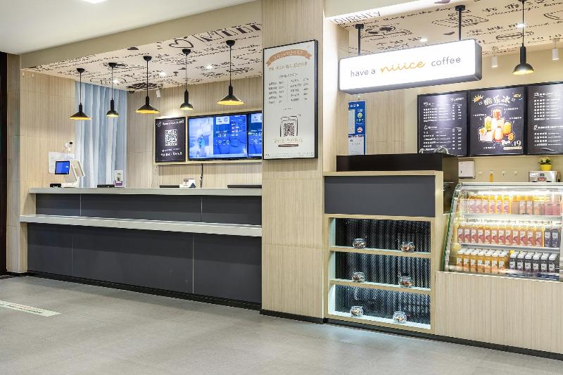 호텔 Hanting Express Qidong Jianghai Middle Road