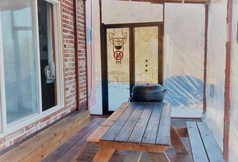 호텔 Ganghwado Sogo Pension