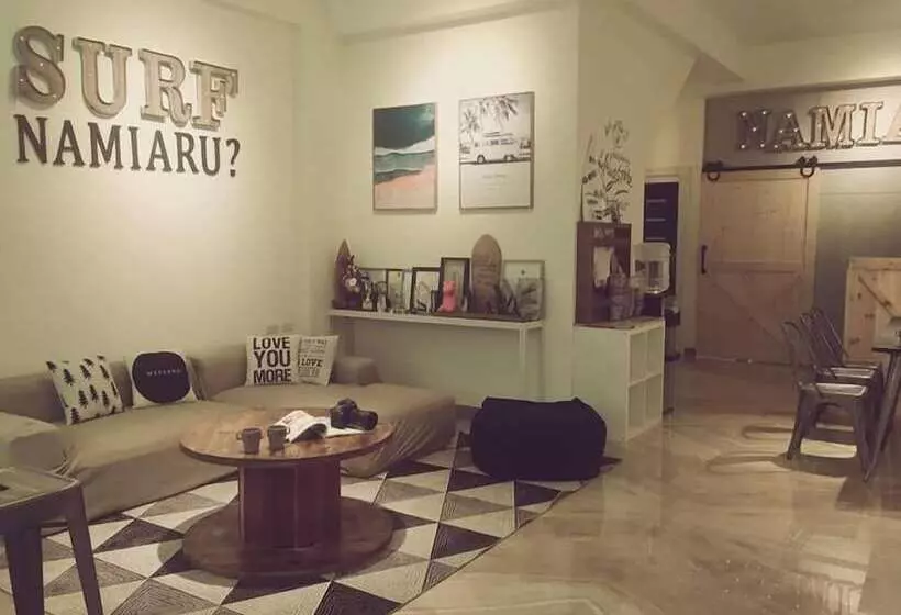 هتل Namiaru Surf Studio
