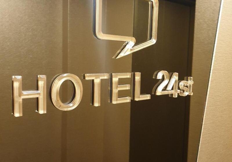 בית מלון כפרי 24st Prestige