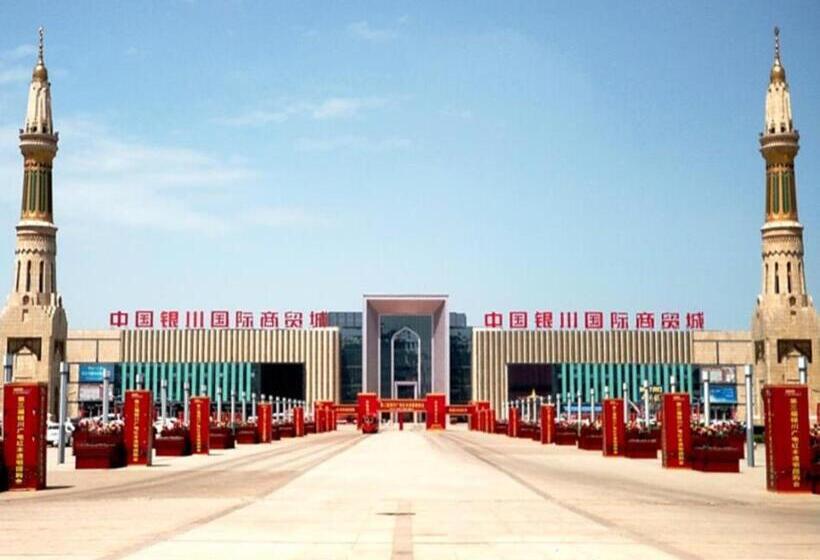 Pai Hotels·yinchuan International Trade City