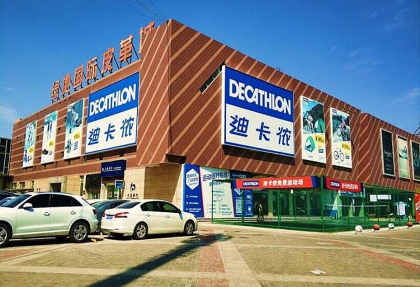 Pai Hotels·yinchuan International Trade City