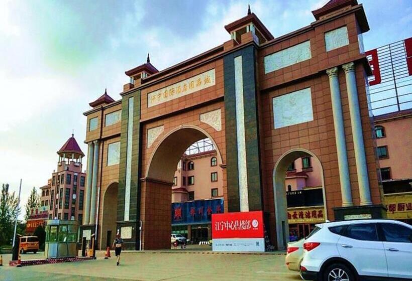 Pai Hotels·yinchuan International Trade City