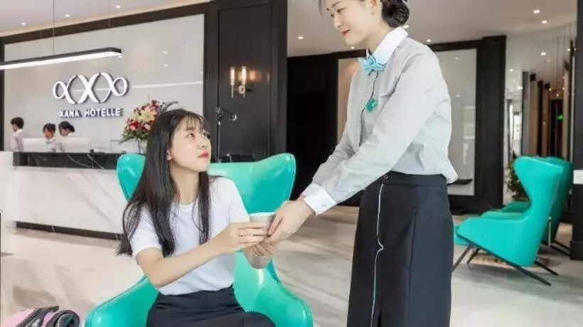 Xana Hotelle·heyuan Hongxing Road