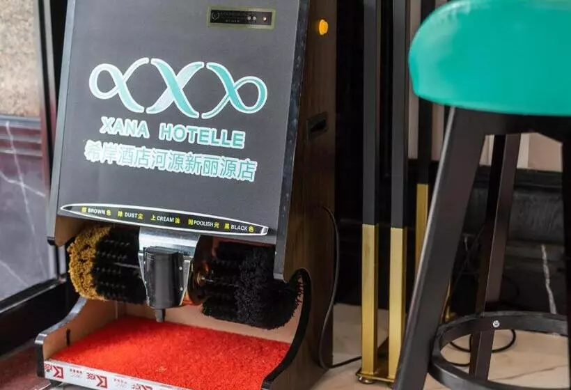 Xana Hotelle·heyuan Hongxing Road