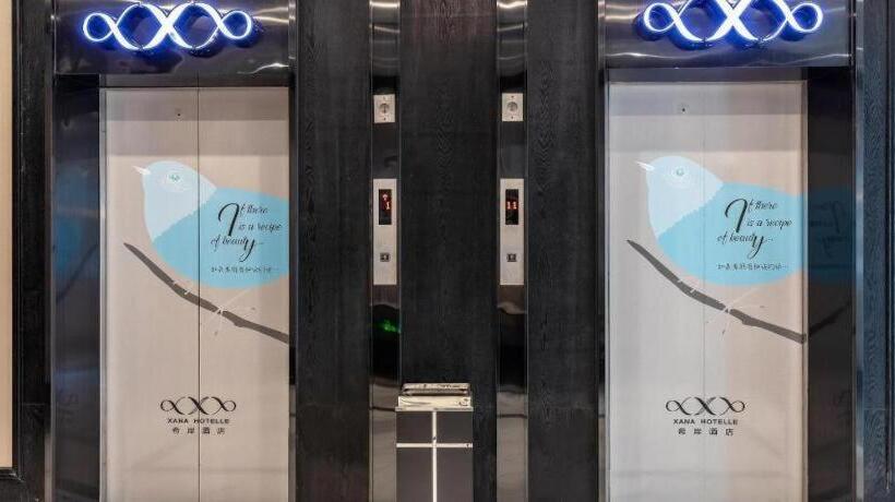 Xana Hotelle·heyuan Hongxing Road