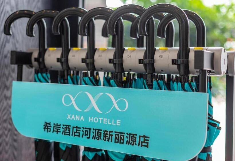 Xana Hotelle·heyuan Hongxing Road