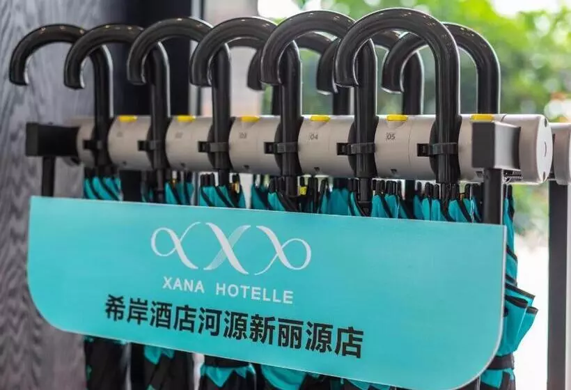 Xana Hotelle·heyuan Hongxing Road