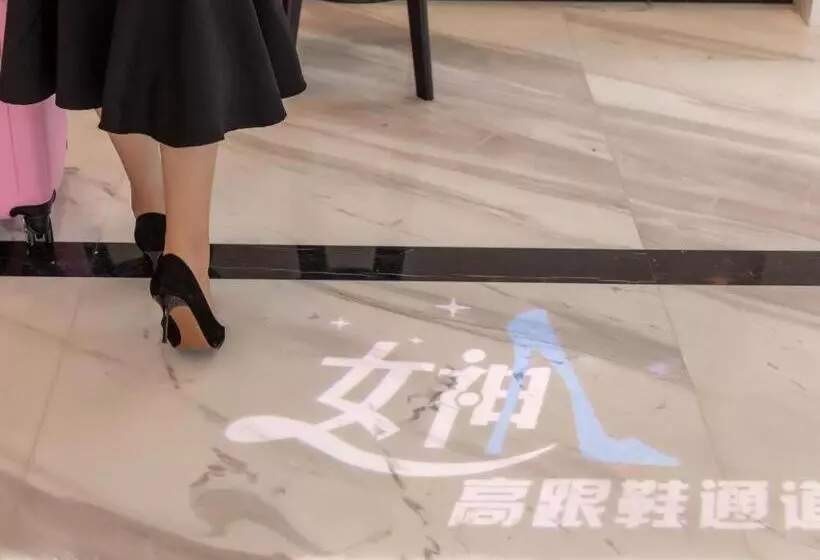 Xana Hotelle·heyuan Hongxing Road