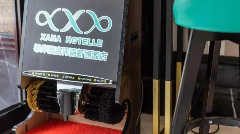 Xana Hotelle·heyuan Hongxing Road