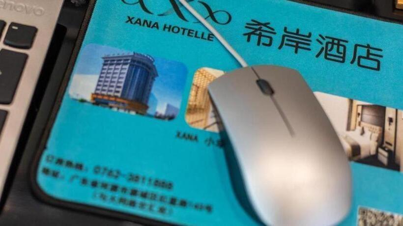 Xana Hotelle·heyuan Hongxing Road