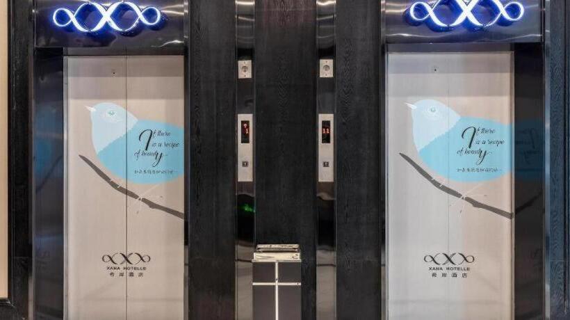 Xana Hotelle·heyuan Hongxing Road