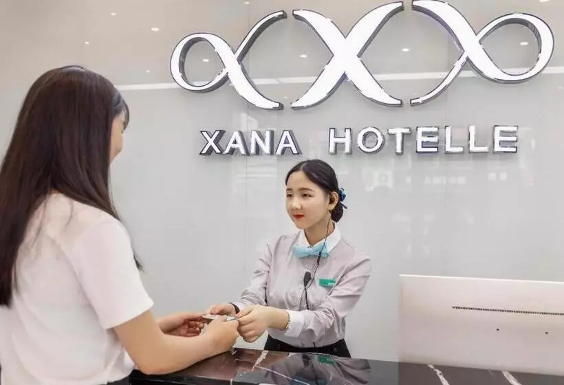 Xana Hotelle·heyuan Hongxing Road