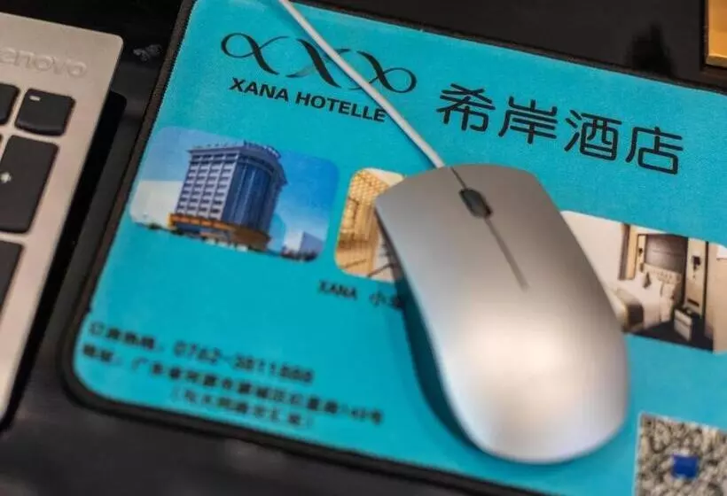 Xana Hotelle·heyuan Hongxing Road