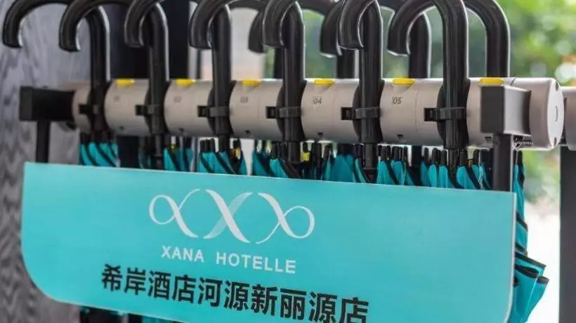 Xana Hotelle·heyuan Hongxing Road