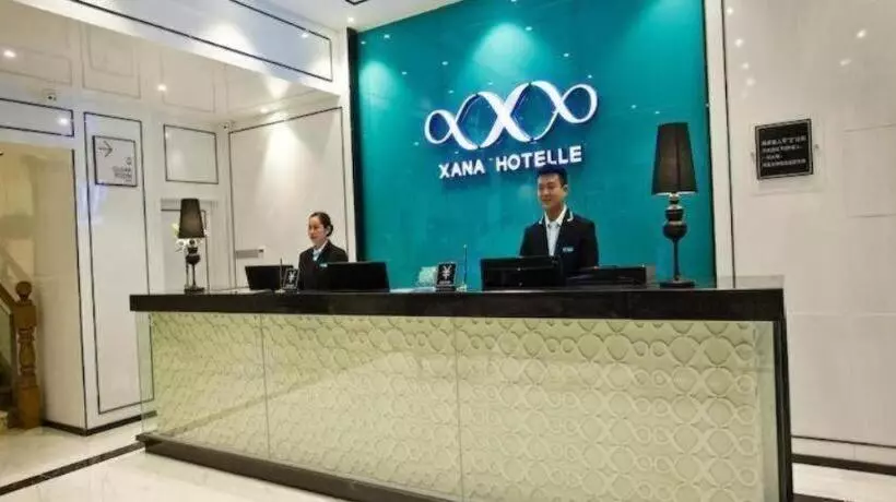 Xana Hotelle·jiande Qiantan
