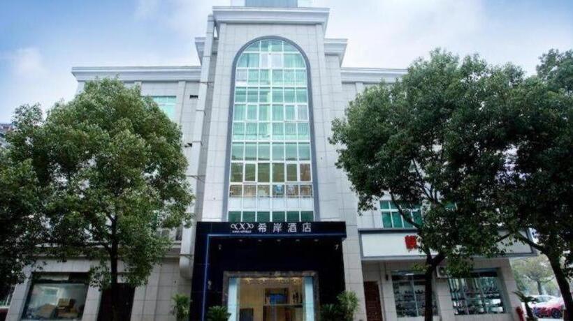 Xana Hotelle·jiande Qiantan