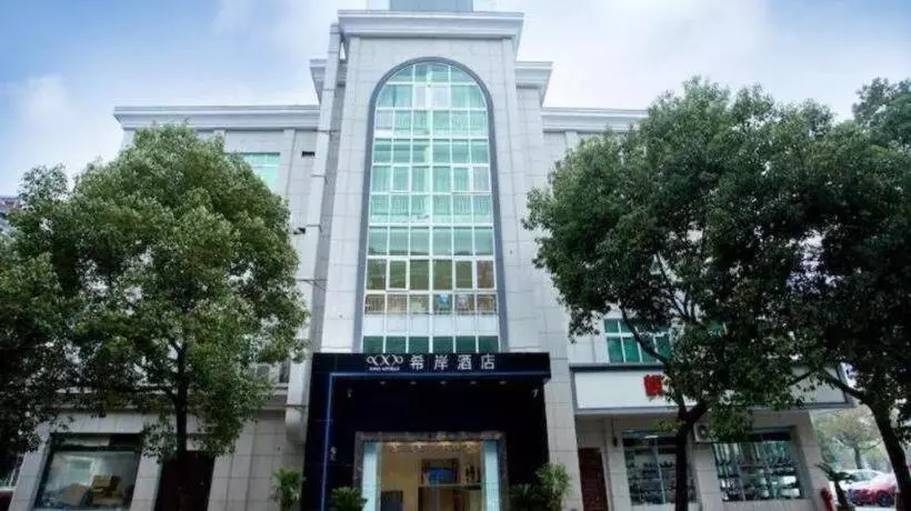 Xana Hotelle·jiande Qiantan