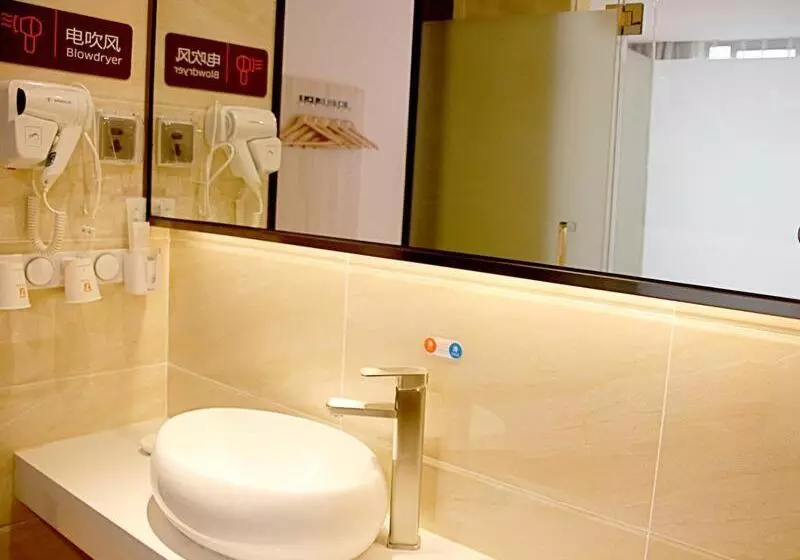 هتل 7days Premium Chongqing Nanping Pedestrian Street Light Rail Station Branch