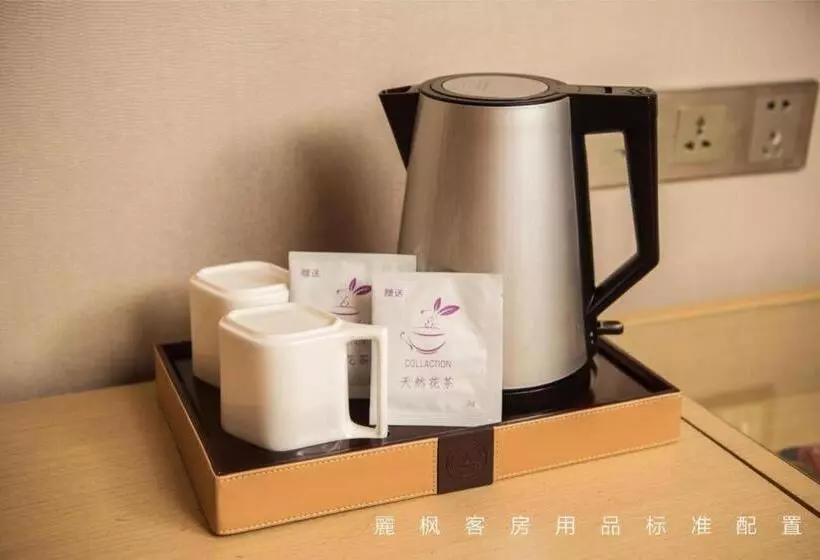 Lavande Hotels Chengdu University Of Technology
