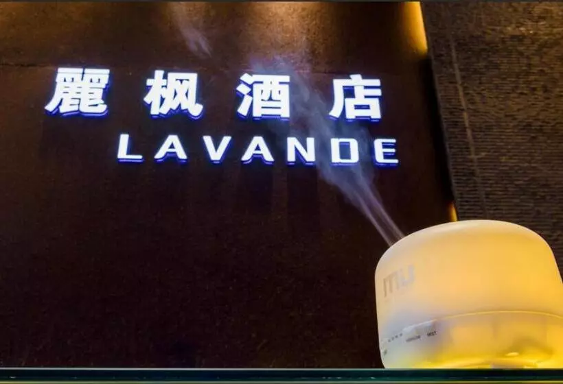 Lavande Hotels Chengdu University Of Technology