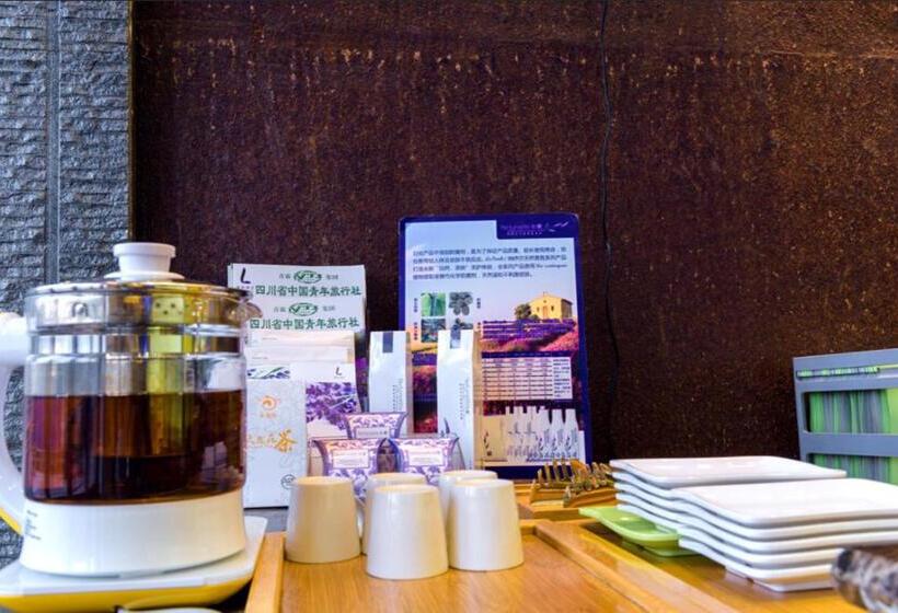 Lavande Hotels Chengdu University Of Technology