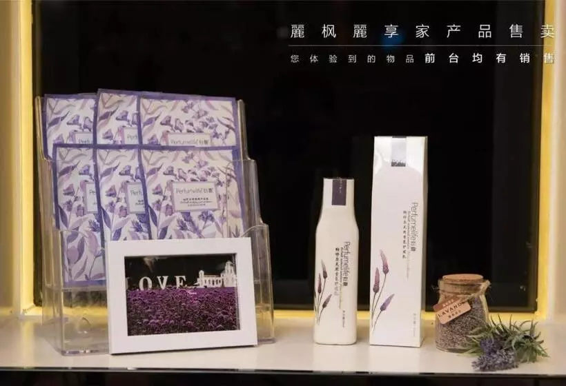 Lavande Hotels Chengdu University Of Technology