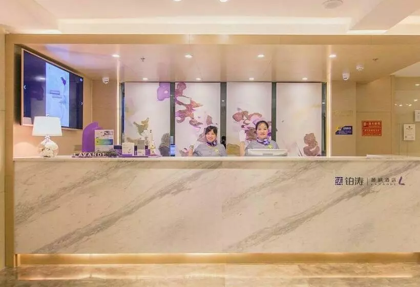 Lavande Hotel Chongqing Jiangbei International Airport Center