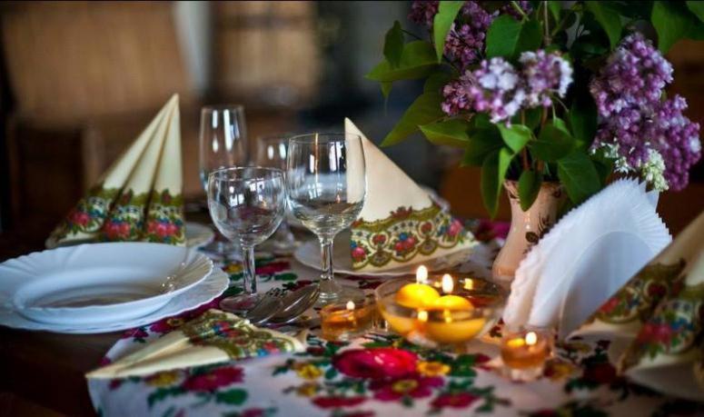 호텔 Restauracja U Guta