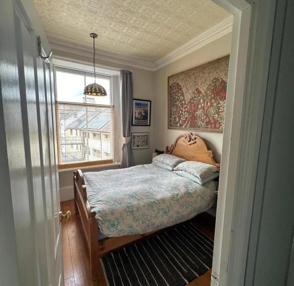 مبيت وإفطار Fitz House