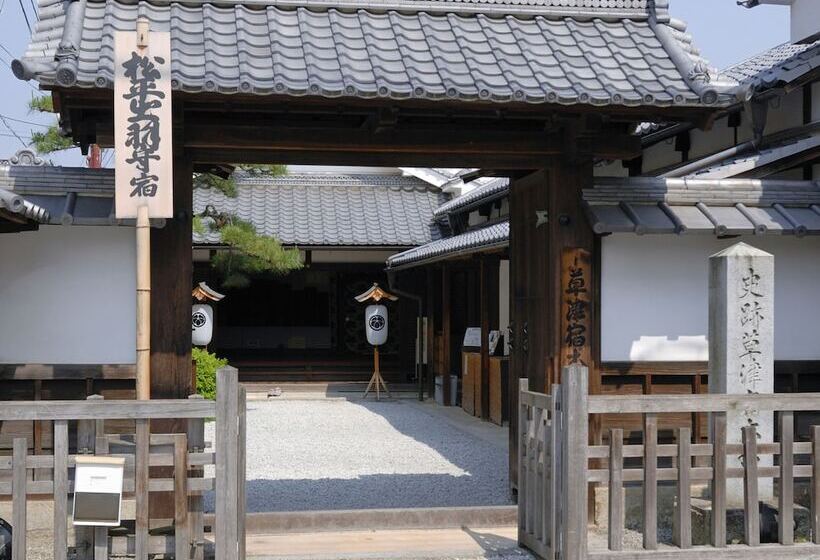 Urban Hotel Minami Kusatsu