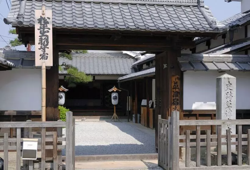 Urban Hotel Minami Kusatsu