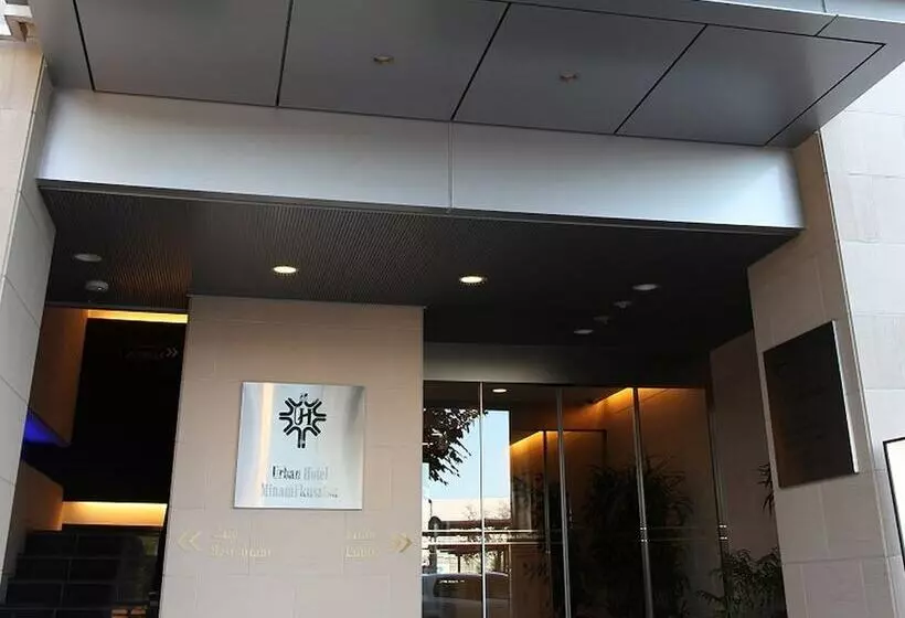 Urban Hotel Minami Kusatsu