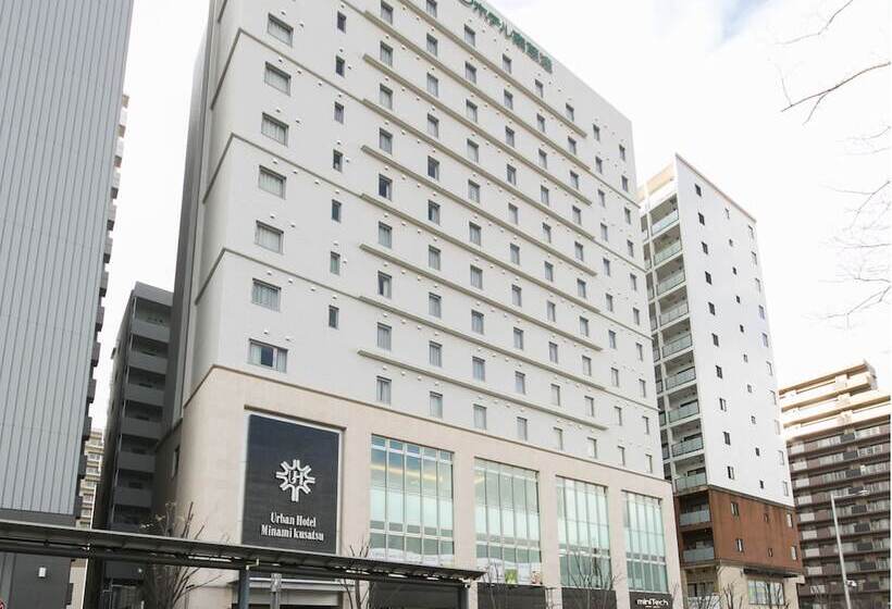 Urban Hotel Minami Kusatsu