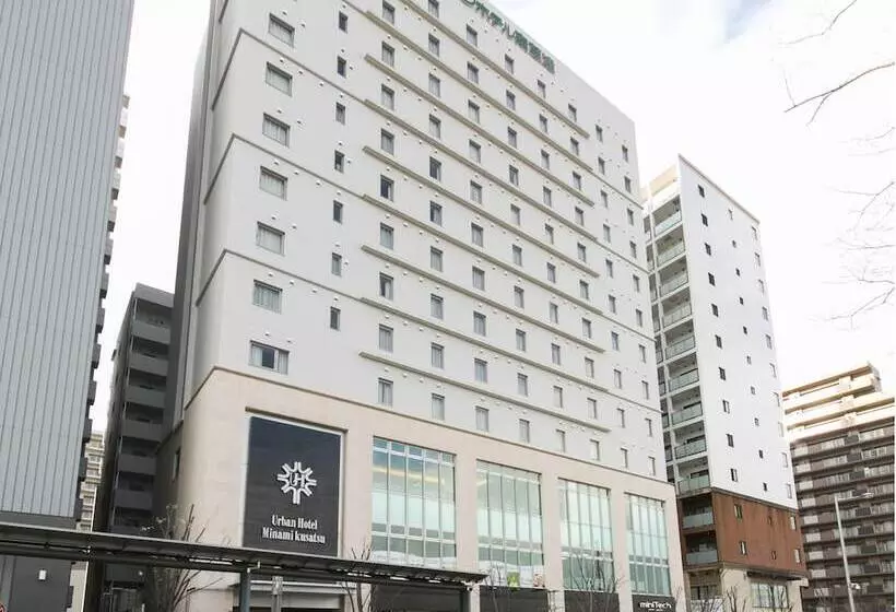 Urban Hotel Minami Kusatsu