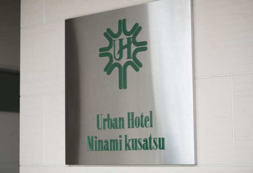 Urban Hotel Minami Kusatsu