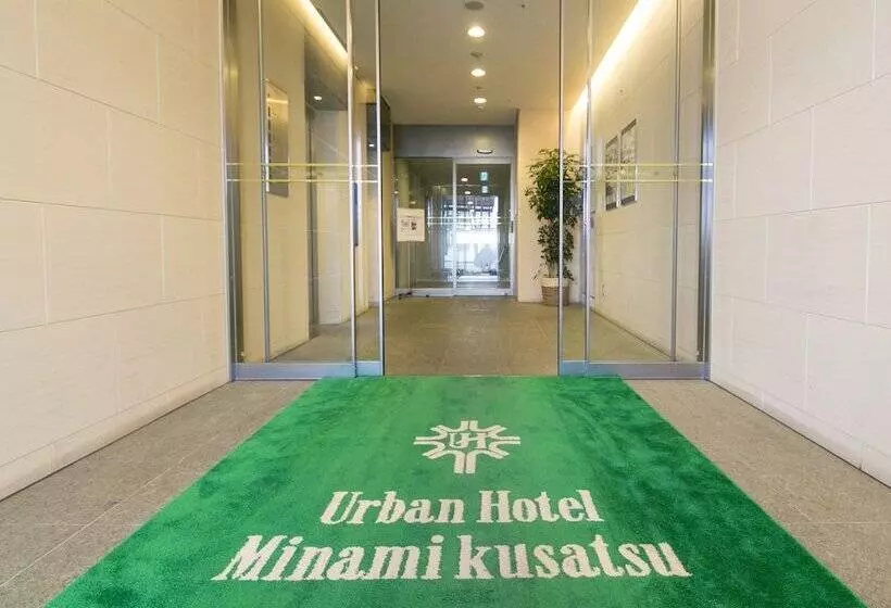 Urban Hotel Minami Kusatsu