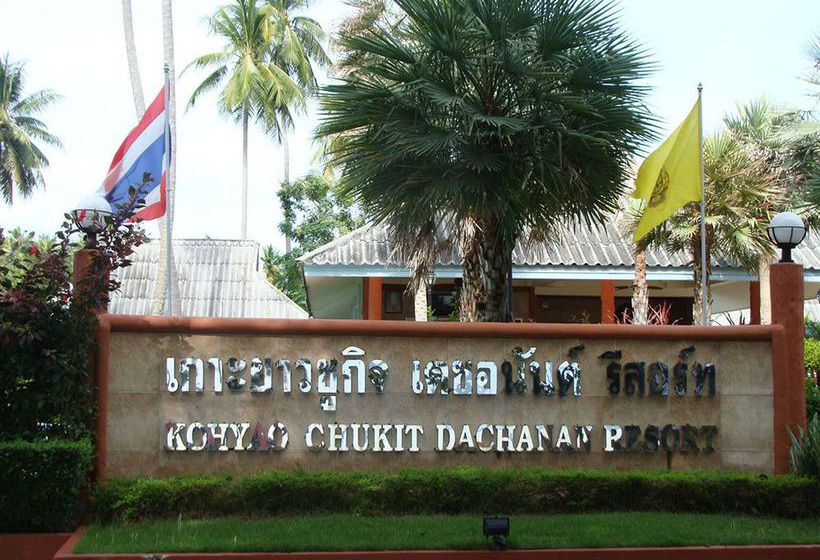 Koh Yao Chukit Dachanan Resort