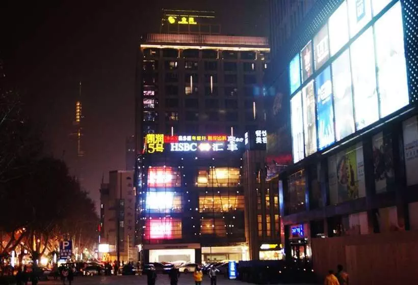 Nanjing Kaibin Apartment Zhujianglu Muma