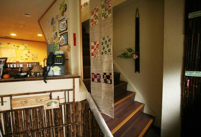 ペンション Ikoi No Ie