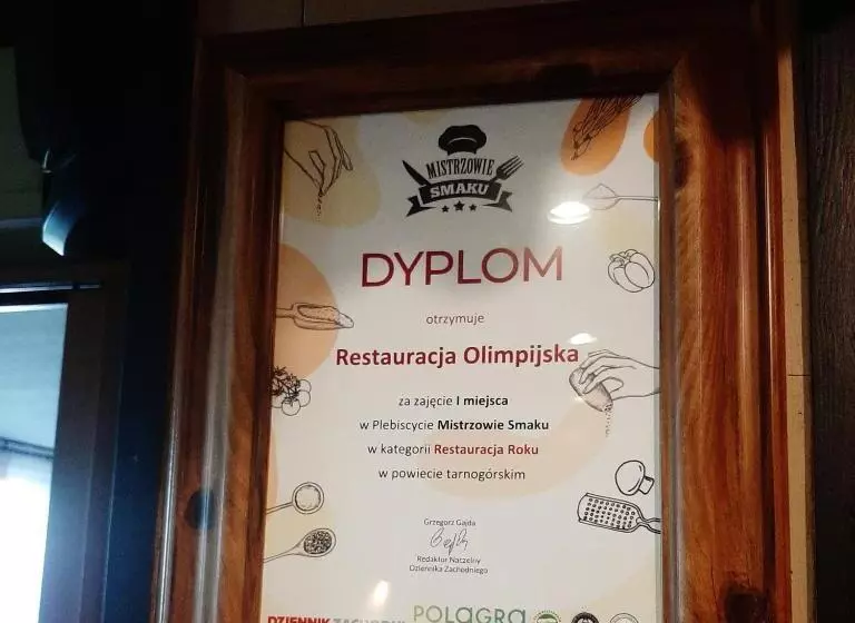 ホテル Olimpijski