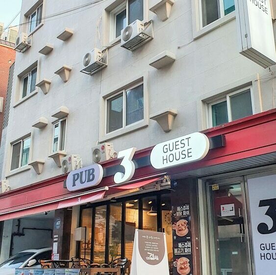 Hotel Cave Myeongdong