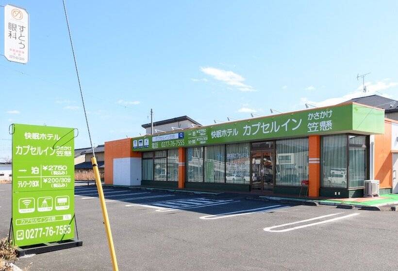 Hotel Tabist Capsule Inn Kasakake