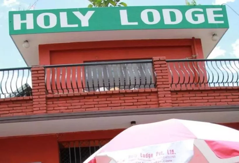 هتل Holy Lodge