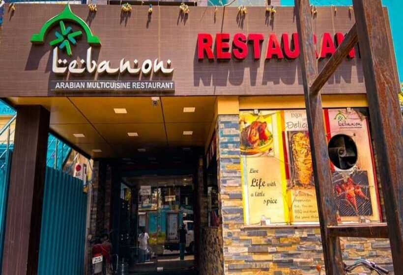 בית מלון כפרי Lebanon Inn