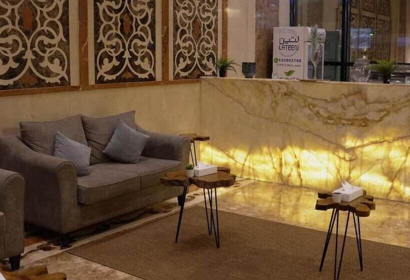 ホテル Tu Jardin Al Marwa